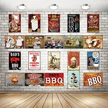 Dad's BBQ жестяные вывески металлическая тарелка настенный паб кухня ресторан домашний художественный Декор винтажная Настенная Наклейка Куадрос DU-2071
