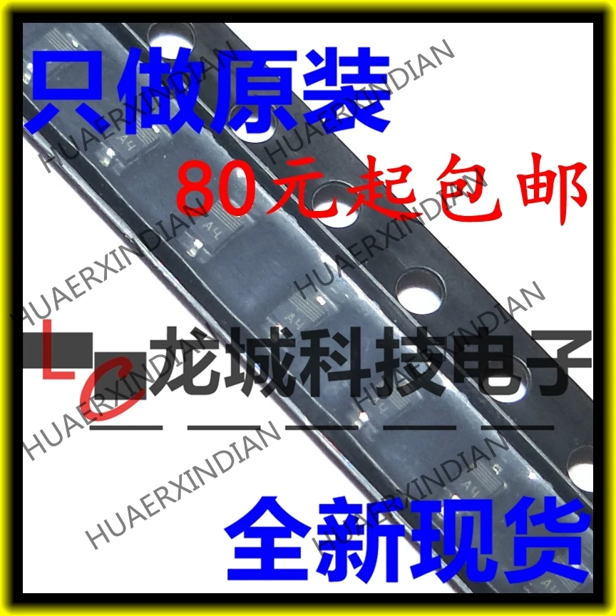 NEW BAT760-7 BAT760 SOD323/0805 :A4 / in stock | Обустройство дома