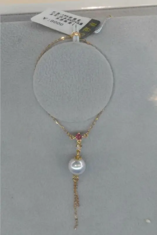 

noble natural Japanese Akoya white pearl pendant necklace 18inch yellow gold
