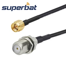 Superbat F женский разъем к SMA штекер прямой обжимной RG174 15 см косичка кабель ВЧ коаксиальный Соединительный кабель в сборе
