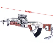 APEX Legends Keyring Battle Royale Keychain VK47 Rifle Gun Model Key Chain APEX Weapons Children fortnight battle royale toy model the tactical shot gun keychain alloy weapons kids toy collection decoration