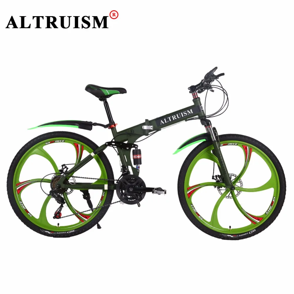 gtm folding bike price
