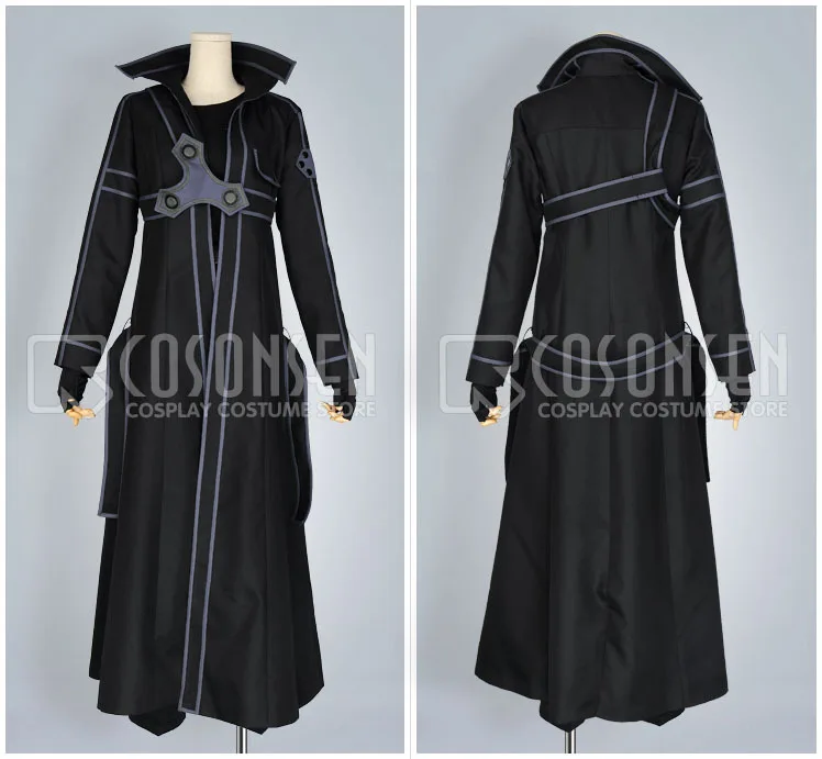 Косплэй горячих источников Горячая Аниме Sword Art Online костюм Кирито для косплея