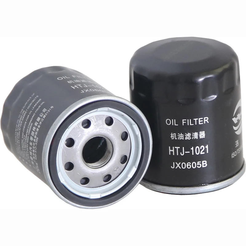 

1pc Oil Filter for Toyota MR2 RAV4 Corona Corolla Camry COROLLA Levin Prius Celica Terios Vios Yaris Verso LEXUS NX200 JX0605B