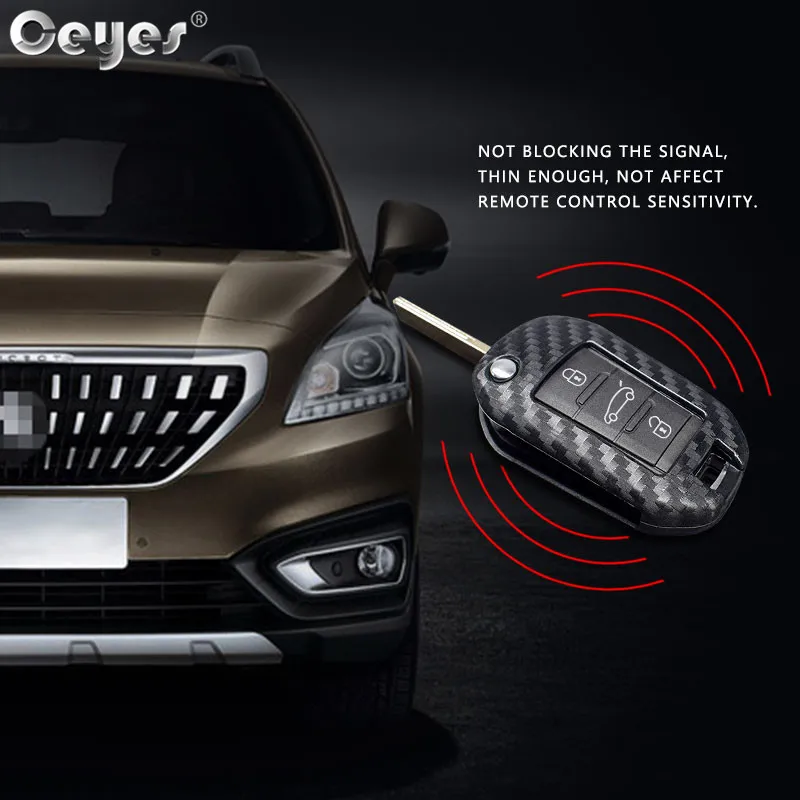 Carbon fiber key cover for PEUGEOT (4)