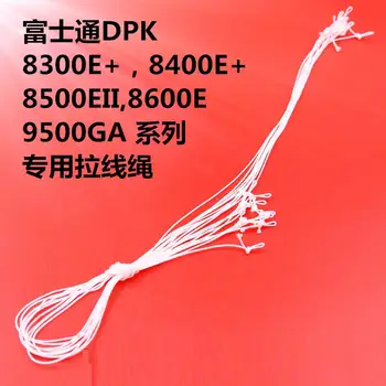 

free shipping new original ribbon drive rope for Fujitsu DPK8310TAX DPK8500E DPK8300E