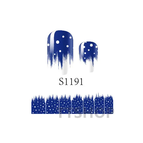 S1191