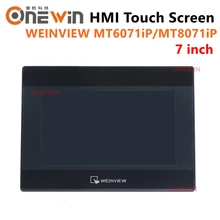 Weinview mt6071ip mt8071ip hmi tela de toque 7 polegada 800*480 usb ethernet nova interface máquina humana substituir mt6070ih5 mt6070ih
