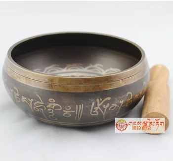 

14.5cm Yoga Tibetan Singing Bowl Himalayan Hand Hammered Chakra Meditation Religion Belief Home Decoration Crafts