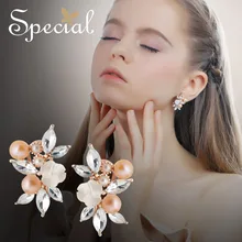 Pendientes de Clip de concha de mar Natural especial de moda, pendientes Vintage de flor de naranja, Clip romántico para oreja, regalos de joyería para mujeres S3703E