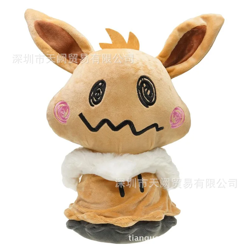 20 Вт 30 cmplush Qversion преобразования Clacia Umbreon Sylveon Eevee Espeon из анимационного сериала