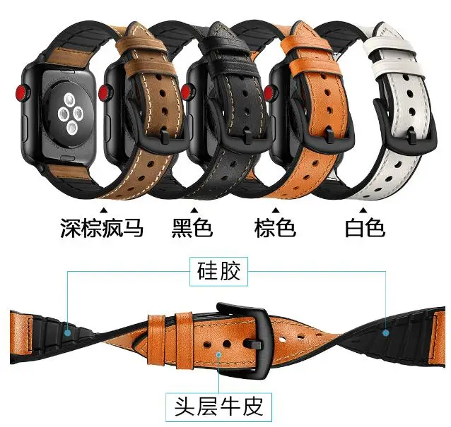 Кожаный чехол для Apple watch 38 мм ремешок наручных часов iwatch серии 4/3/2/1 42 40 44