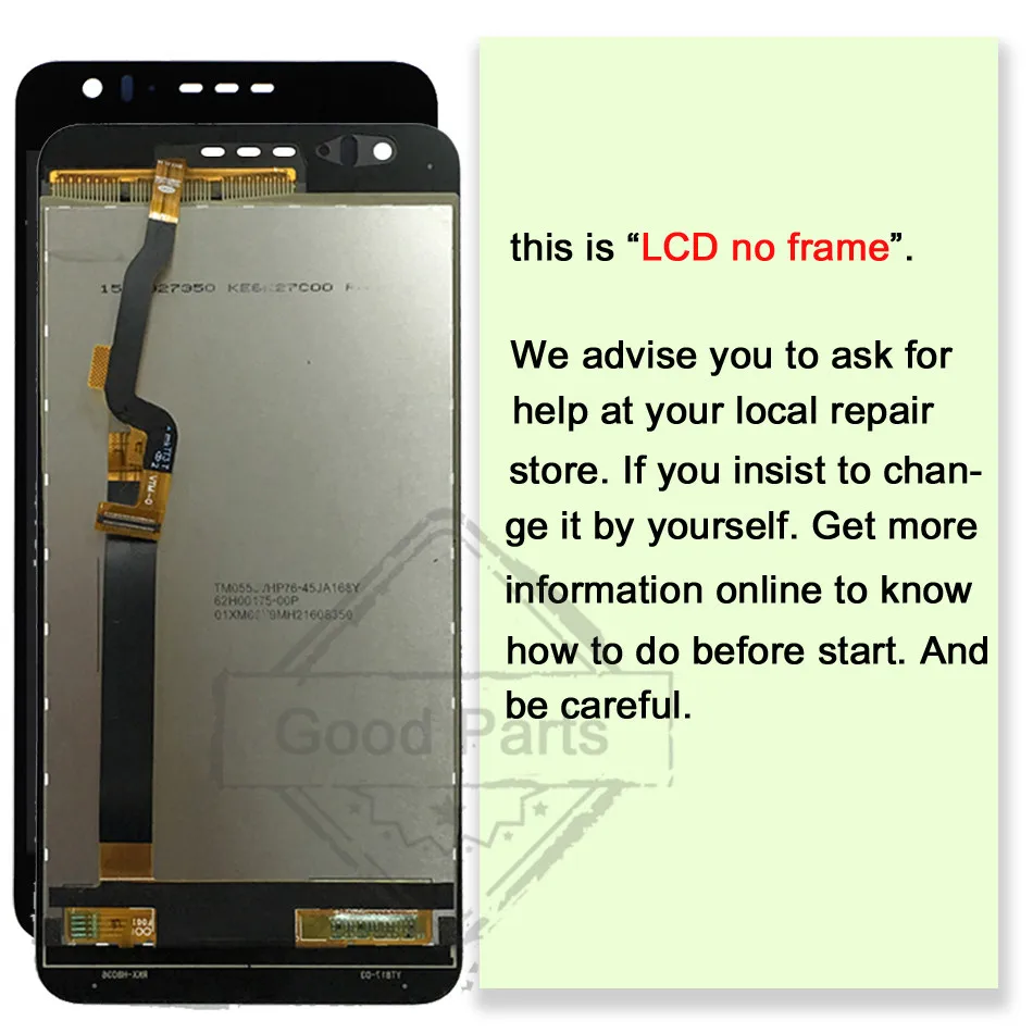 no frame2