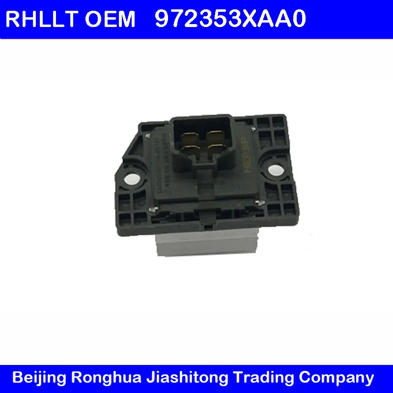 

Power transistor Blower Motor Resistance OEM 972353XAA0 For Hyundai IX25 Creta Elantra MD11-16 Elantra AD 17 Tucson 16