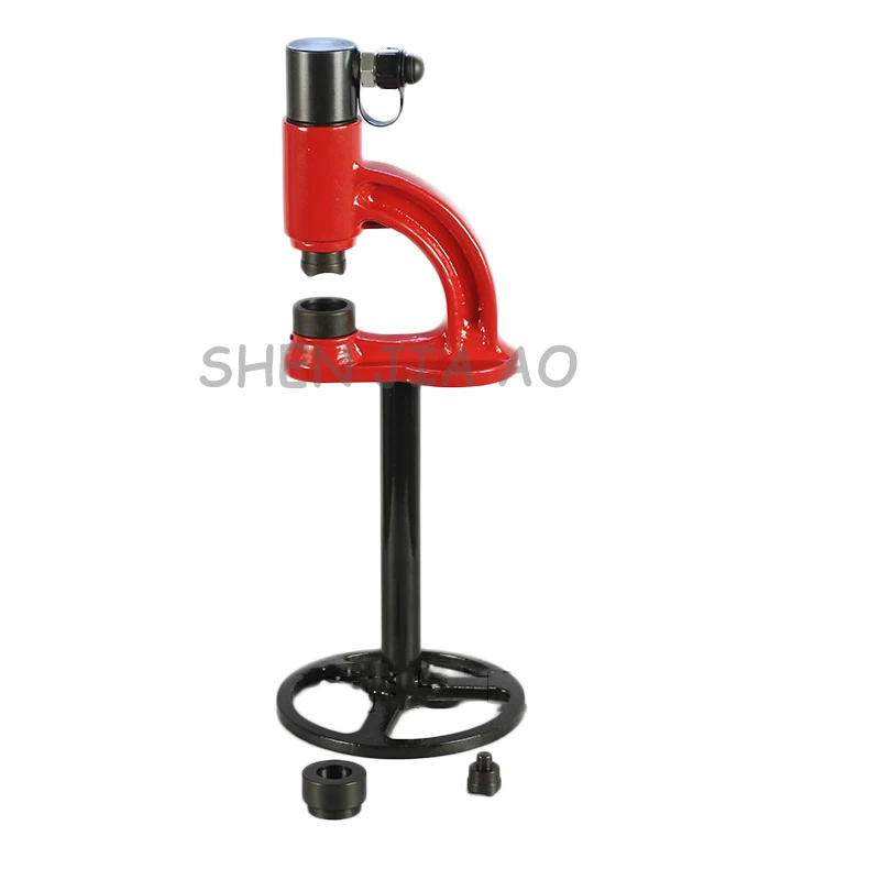 1pc SYD-35 Hydraulic perforating machine stainless steel basin opener hydraulic punching tools with manual pump