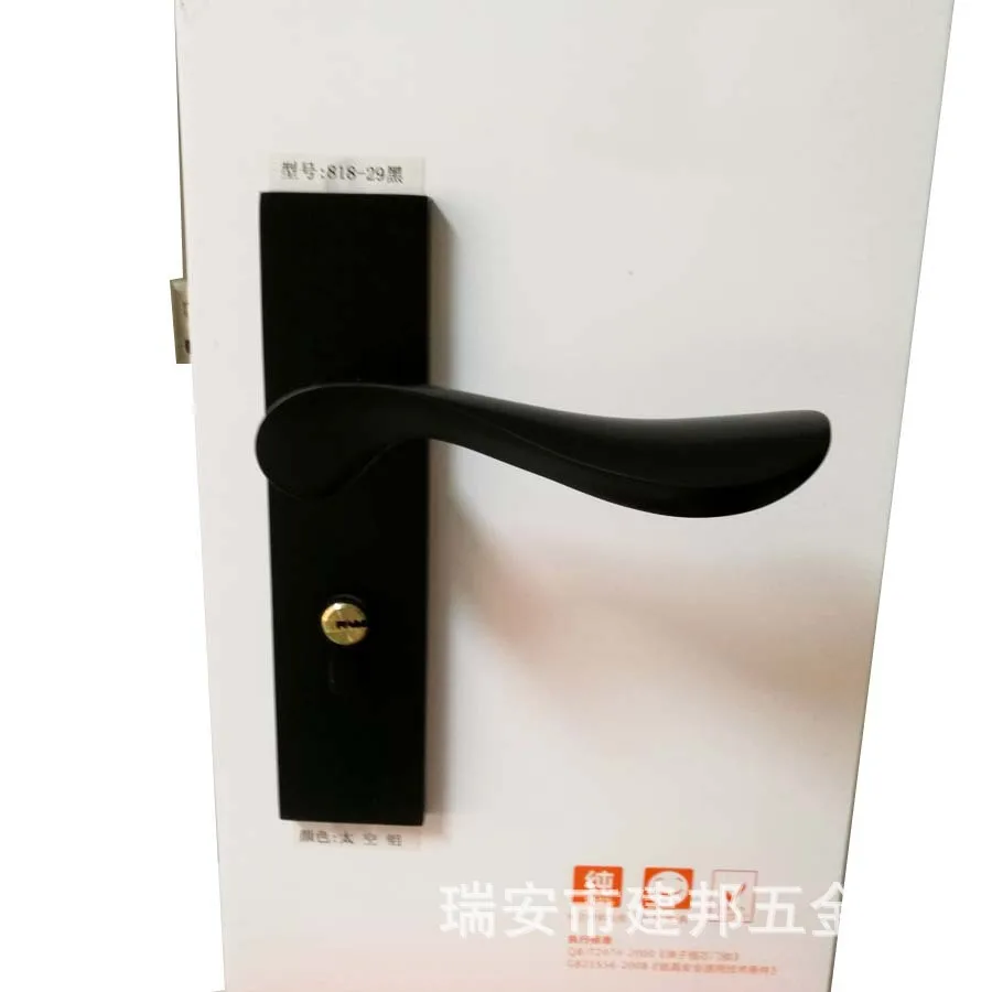 

2018 Free Shipping Manufacturers Selling High Quality Of Hand Fission Lock Space Aluminum Indoor Door Hardware Locks 621-35
