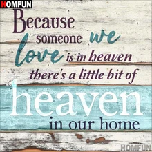 HOMFUN полная квадратная/круглая дрель 5D DIY Алмазная картина "Love home" 3D Алмазная вышивка крестиком домашний Декор подарок A18519