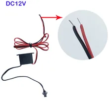 DC 12 В контроллер привода для 1-10 м светодиодный светильник El провода свечение гибкий неоновый Декор