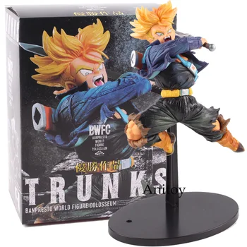 toy trunks