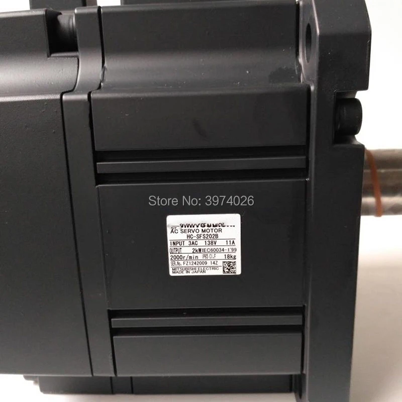 HC-SFS202B