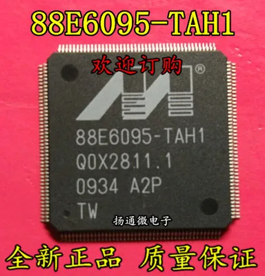 

Freeshipping 88E6095 88E6095-TAH1 QFP