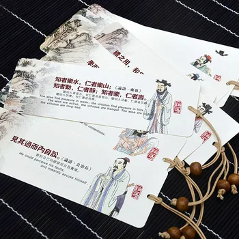 

1pcs Analects of gold sentence bookmarks 10 / set Chinese style Chinese classical Chinese style bookmarks wholesale