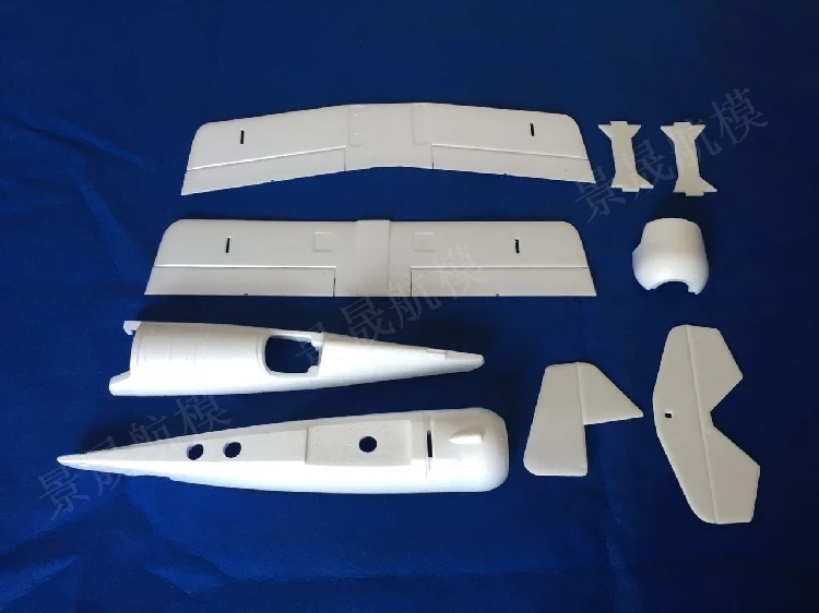 white plane frame empty Foam body model plane framein Parts