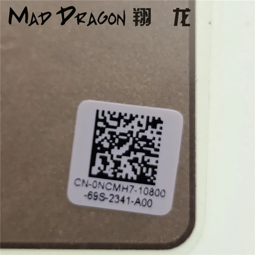IMG20190109224714
