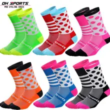 Новые детские носки для велоспорта качественные спортивные носки для мальчиков и девочек удобные детские дышащие Компрессионные носки для велосипеда для детей от 3 до 6 лет