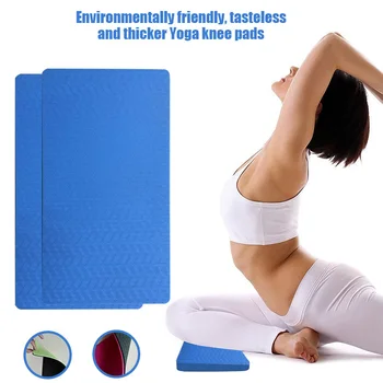 

High 2pcs 3 in 1 TPE Yoga Knee High Density Non-Slip Pads Pulses Elbows Knee Pad for Yoga DOG88