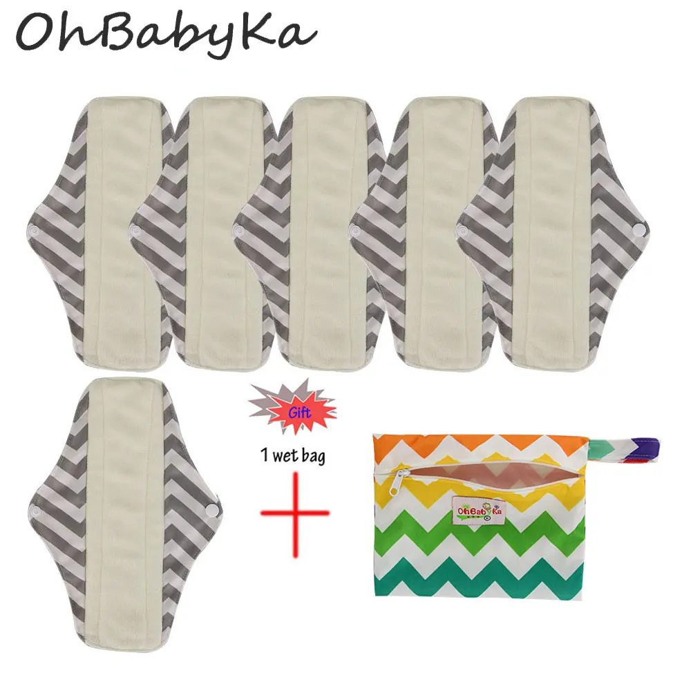 Buy Ohbabyka Washable Sanitary Napkins Bamboo Fiber