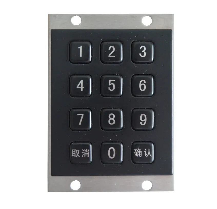 Black Metal Kiosk Keyboards matrix keypads waterproof numeric keypads medical grade keyboards Black Metal Kiosk Keyboards matrix keypads waterproof numeric keypads medical grade keyboards