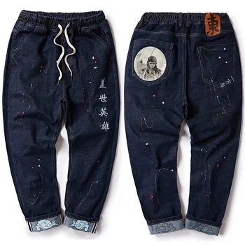 

Free shipping big size jeans M-8xl plus men jeans Chinese style pants cotton male military man long trousers loose pants 9 color