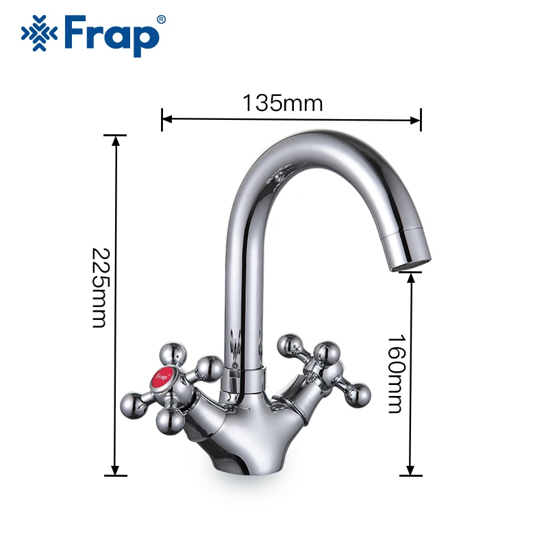 FRAP смеситель для раковины на бортике, Цинковый корпус, хромированный кран для раковины, кран для раковины, смеситель для холодной и горячей воды Torneira