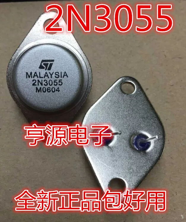 

10 PCS gold seal 2 n3055 MJ2955 matching tube NPN transistor TO - 3 new original quality