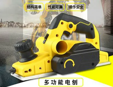 Электрический строгальный станок бесплатная доставка деревянный измельчитель