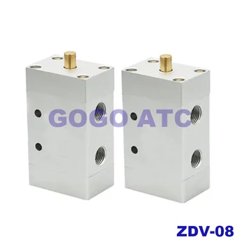 

Pneumatic switch ZDV-08 air valve cylinder switch automatic shuttle valve speed control valve two five-way reversing valve