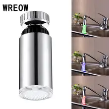 Светодиодный светильник для водопроводного крана с изменяющимся цветным свечением, насадка для душа, кухонный кран, светильник с датчиком температуры для кухни и ванной комнаты