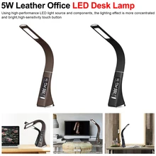 Настольные лампы с ЖК-дисплеем, часы с календарем для работы, 5 Вт, с кожаной текстурой, для офиса, бизнеса, светодиодный, настольная лампа с затемнением