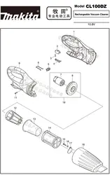 Япония Makita Пылесосы для автомобиля cl100dz переключатель фильтра Фильтры Пылезащитный чехол фильтрующий элемент Интимные аксессуары