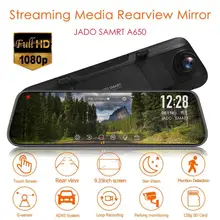JADO A650 Автомобильный видеорегистратор FHD 2MP 1080p 9,35 Дюймов ips сенсорный экран видеорегистратор Двойной Лен зеркало заднего вида Авто ADAS g-сенсор видеорегистратор