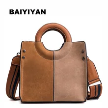 Новая модная Высококачественная женская сумка из искусственной кожи со вставками, женская сумка на плечо, женская сумка с круговой ручкой