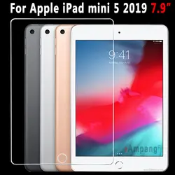 9 H HD 0,3 мм царапинам закаленное стекло для Apple iPad mini 5 7,9 дюймов 2019 экран протектор пленка закаленное стекло