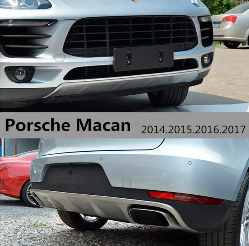 Для Porsche Macan. бампер автомобиля Высококачественная тарелка нержавеющая сталь спереди+ сзади авто интимные аксессуары