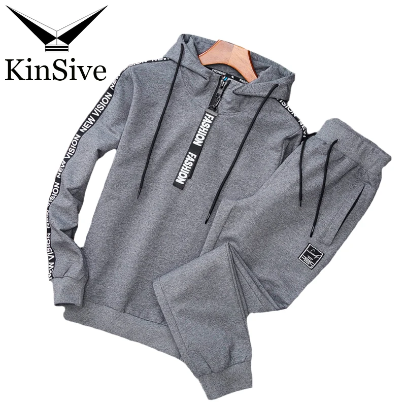 sweat suit near me