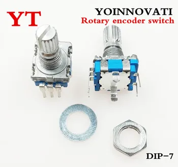 

10pcs/lot Rotary encoder switch five feet short handle Best quality