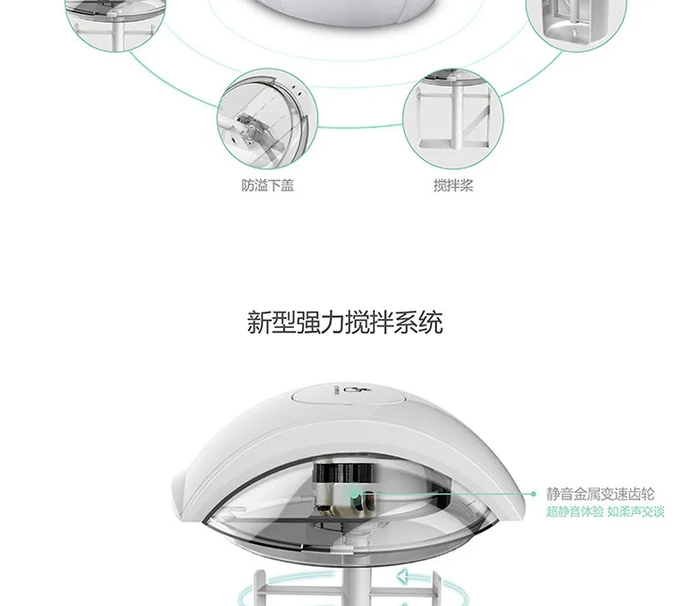 Интертраст мед Мороженое машина multi Бытовая Автоматическая Большая емкость 1L фрукты Мороженое машины Детский Крем машины