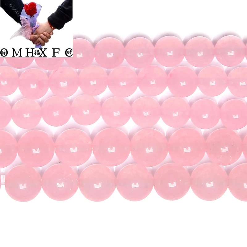 

OMH Wholesale 6 8 10 MM Free Shipping Natural Stone Pink Chalcedony Jade Loose Beads Pick Size for Jewelry Making ZZ156