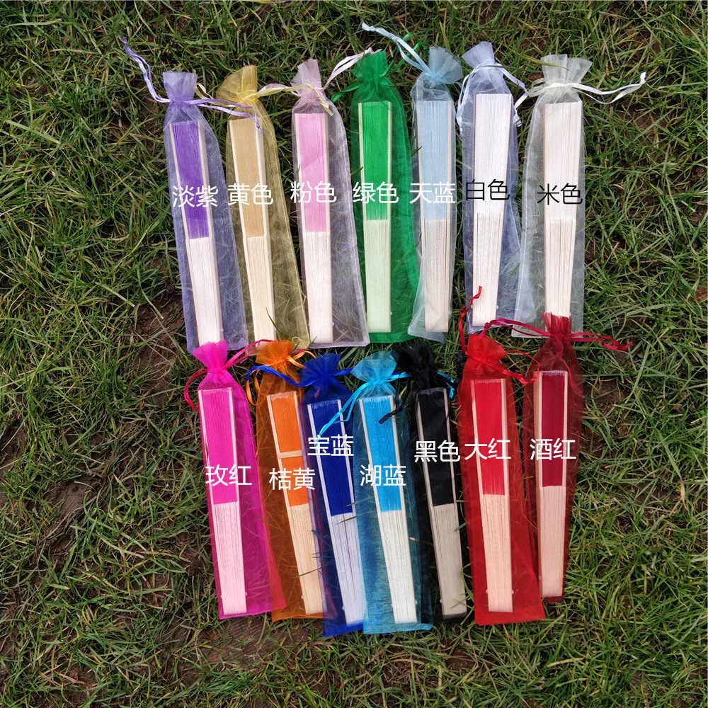 

DHL 100pcs/lot 14 color Folding Elegant Silk Hand Fan with Multicolor Gift bag Wedding&Party Favors Gift