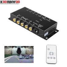 Koorinwoo управления ИК для парковки камеры образа коммутатора комбайнера окна для просмотра левый и правый вид спереди резервная камера заднего вида